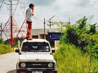 Chiang Rai | Thailand