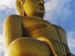 Ko Samui | Thailand