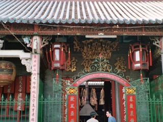 Hõ Chi Minh City | Vietnam