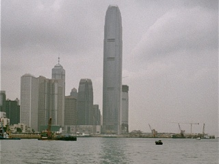 Hongkong | China