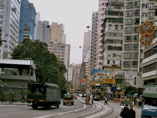 Hongkong | China
