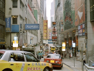 Hongkong | China