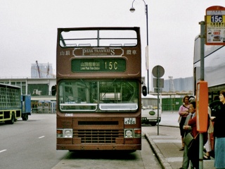 Hongkong | China