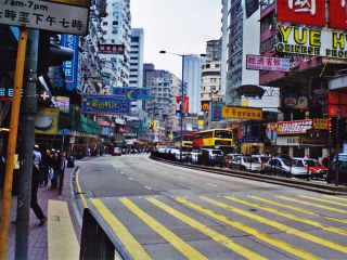 Hongkong | China