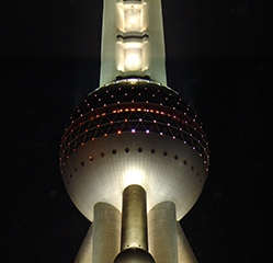 Shanghai | China