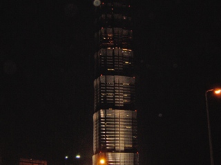 Shanghai | China