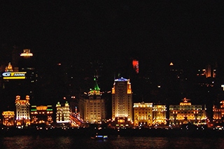 Shanghai | China