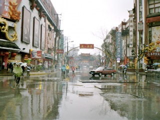 Shanghai | China