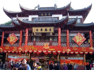 Shanghai | China