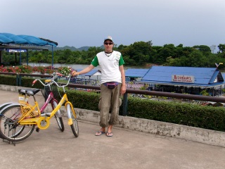 Kanchanaburi | Thailand