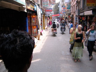 Kathmandu | Nepal