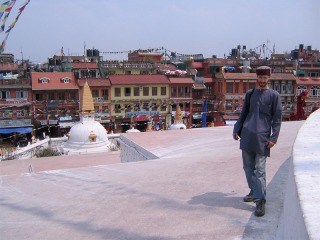 Kathmandu | Nepal