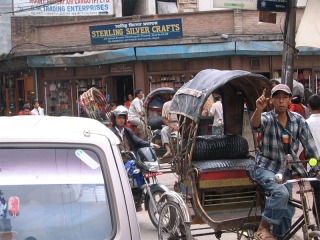 Kathmandu | Nepal