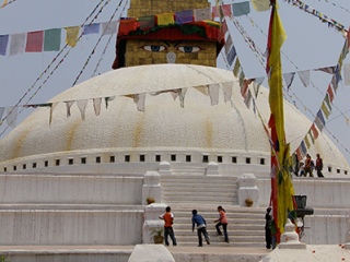 Kathmandu | Nepal