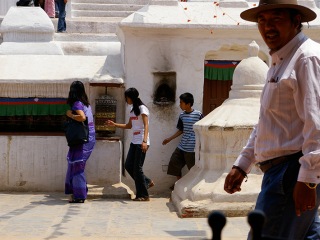 Kathmandu | Nepal