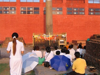 Lumbini | Nepal