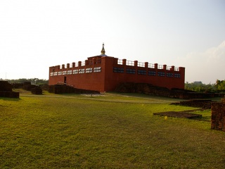 Lumbini | Nepal