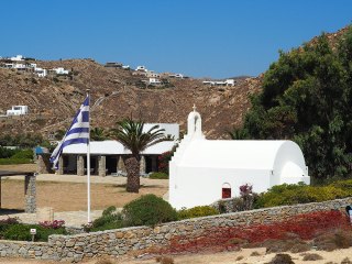 Mykonos | GR