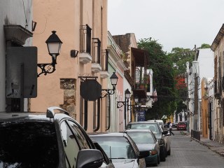 Dominikanische Republik | DO