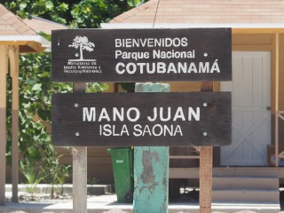 Dominikanische Republik | DO