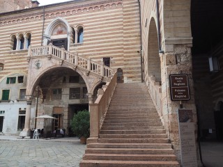 Verona | IT