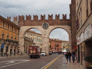 Verona | IT