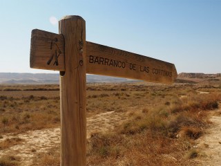 Bardenas Reales | ES